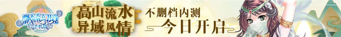 碑林区新闻网